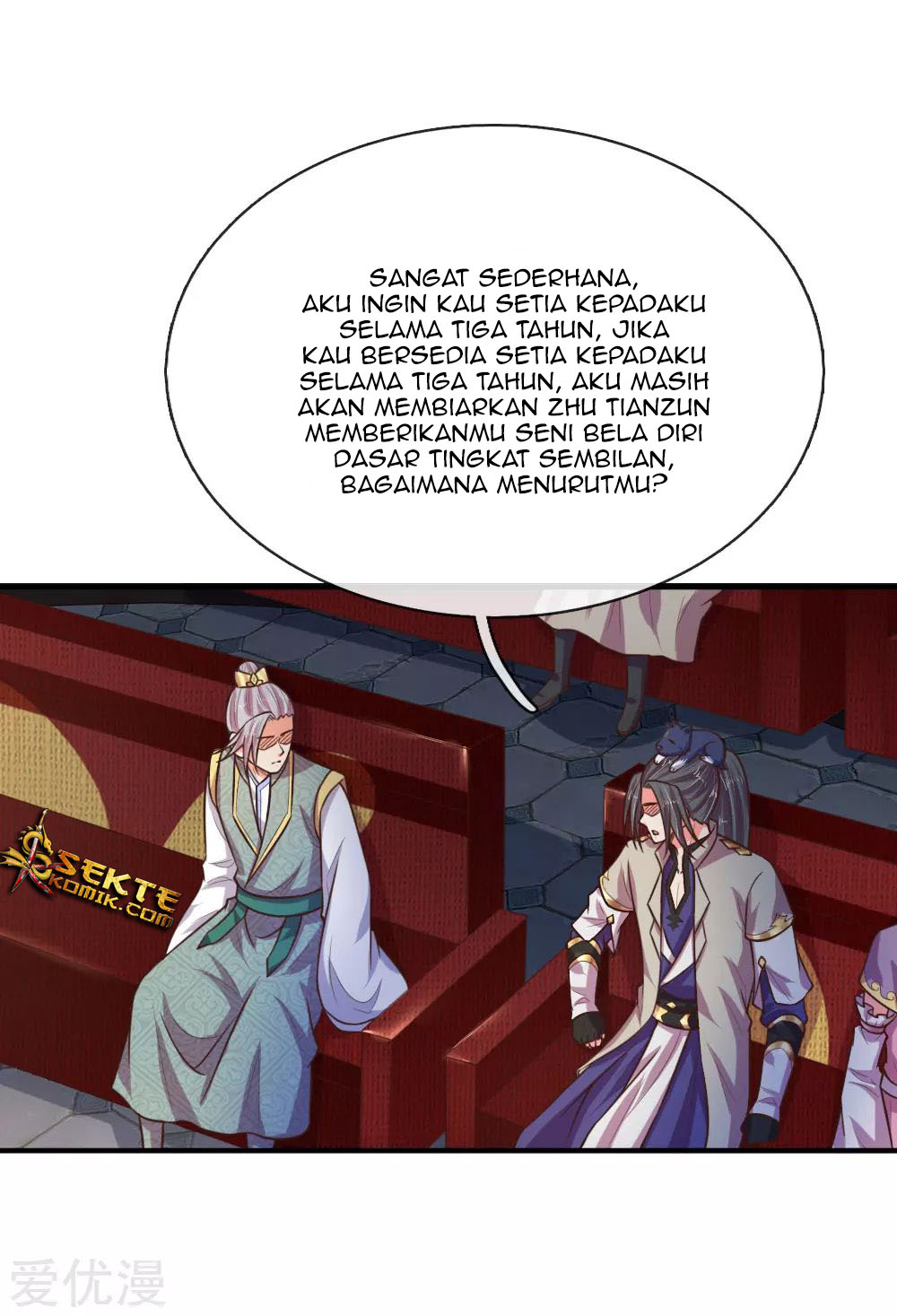 Shenwu Tianzun Bab 84 halaman 5