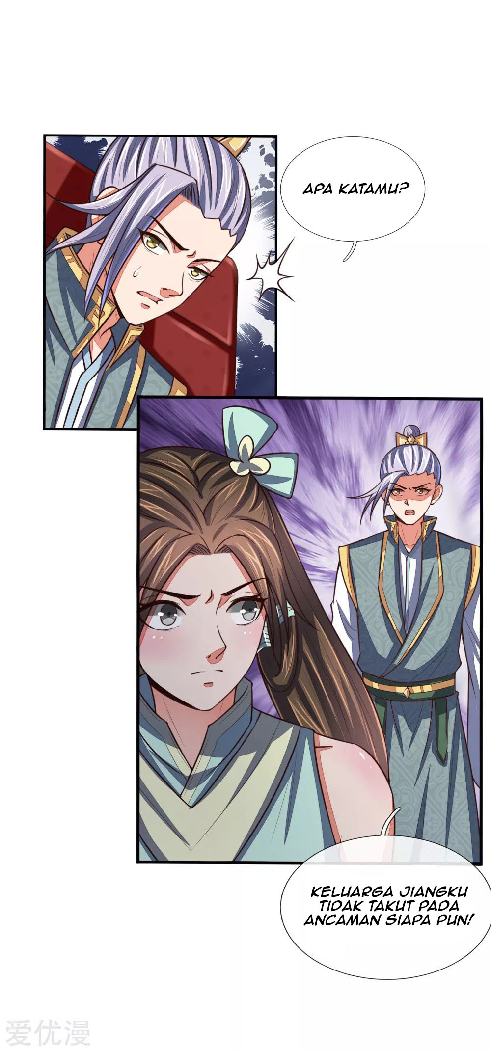 Shenwu Tianzun chapter 86 halaman 13