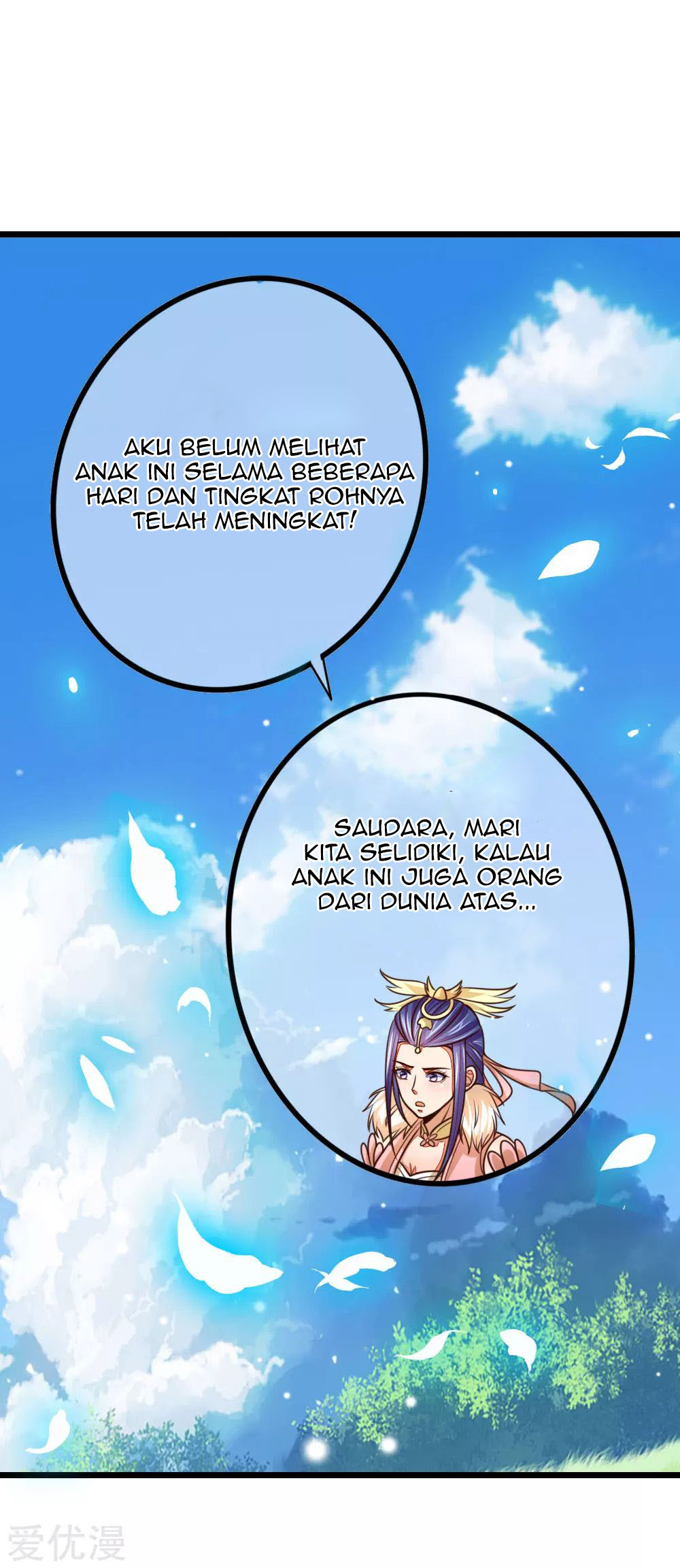 Shenwu Tianzun Bab 87 halaman 13