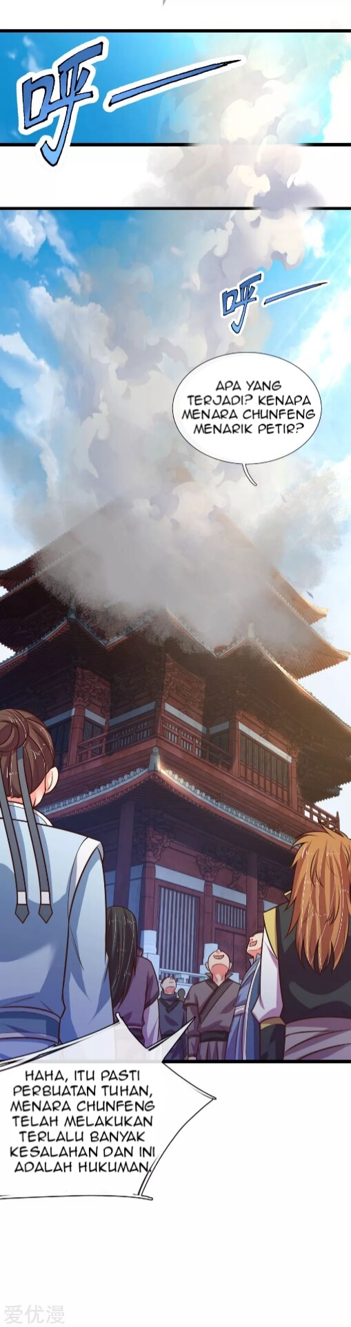 Shenwu Tianzun chapter 90 halaman 10