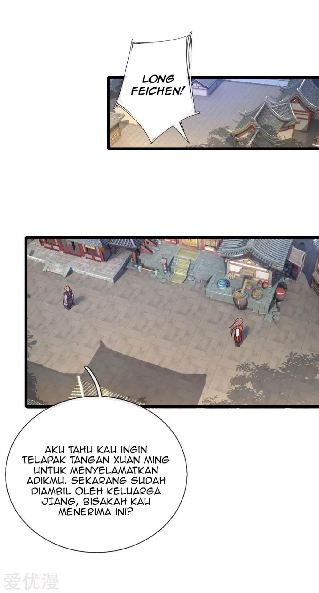 Shenwu Tianzun chapter 90 halaman 14