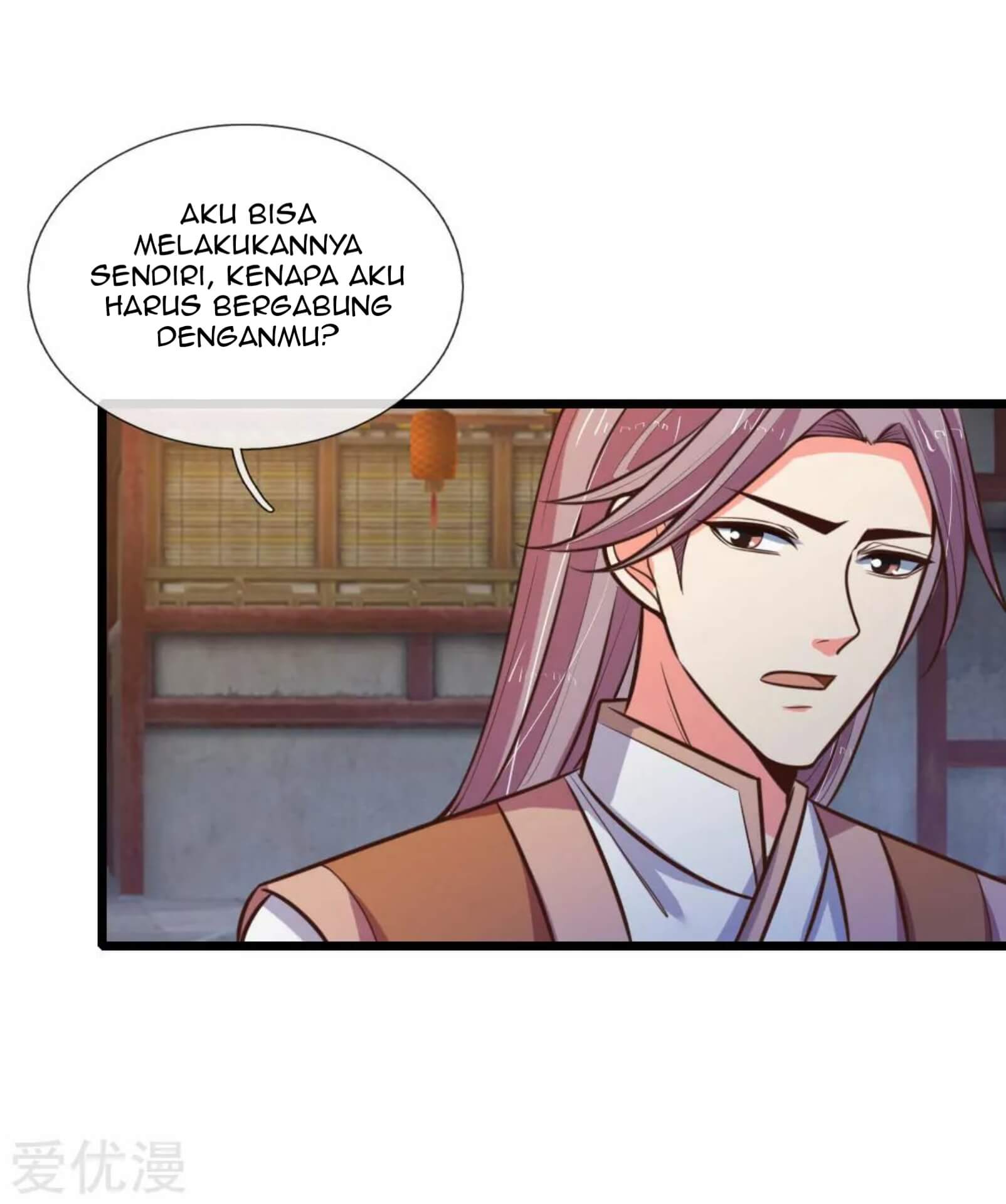 Shenwu Tianzun chapter 90 halaman 17