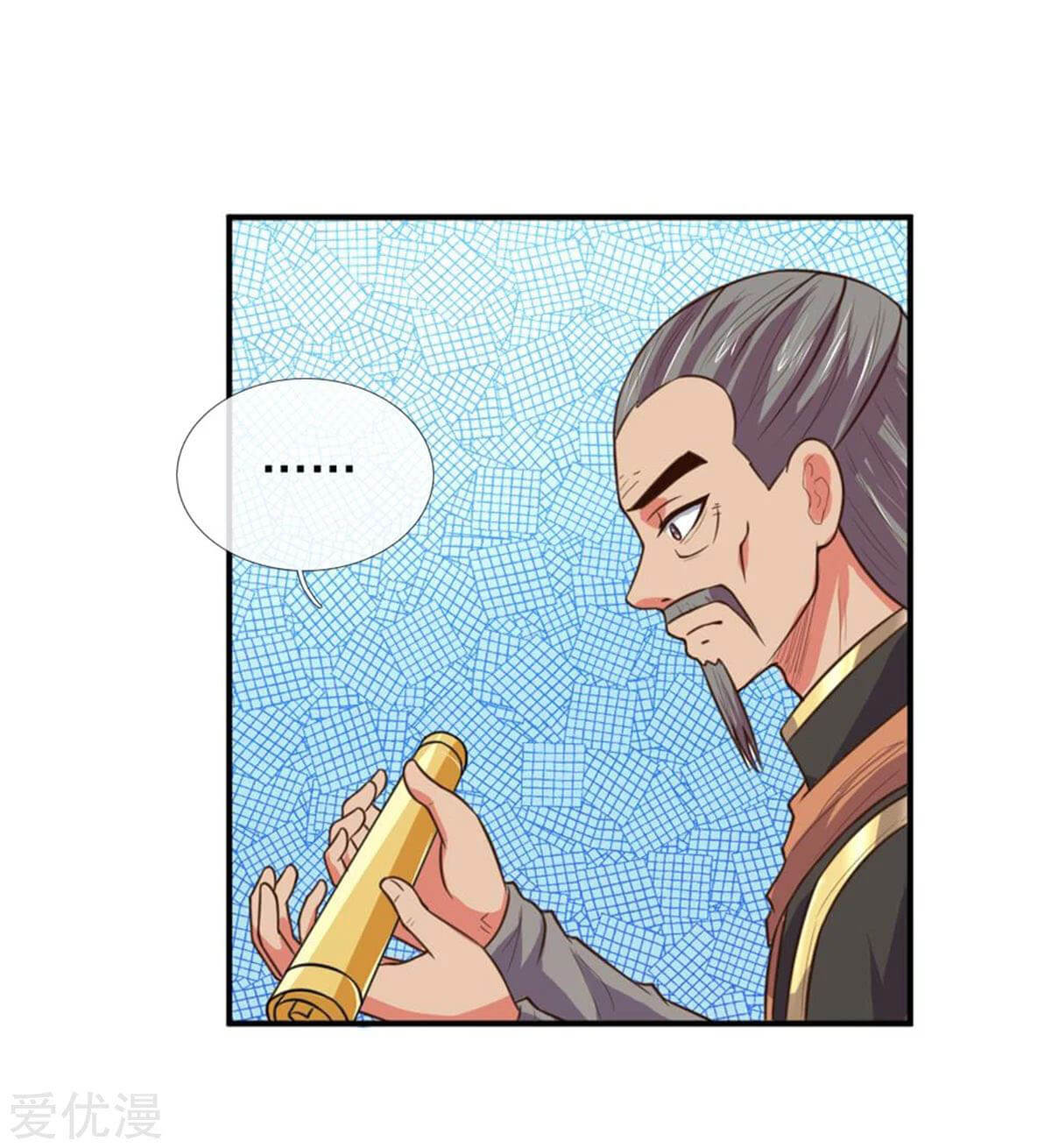 Shenwu Tianzun chapter 91 halaman 5