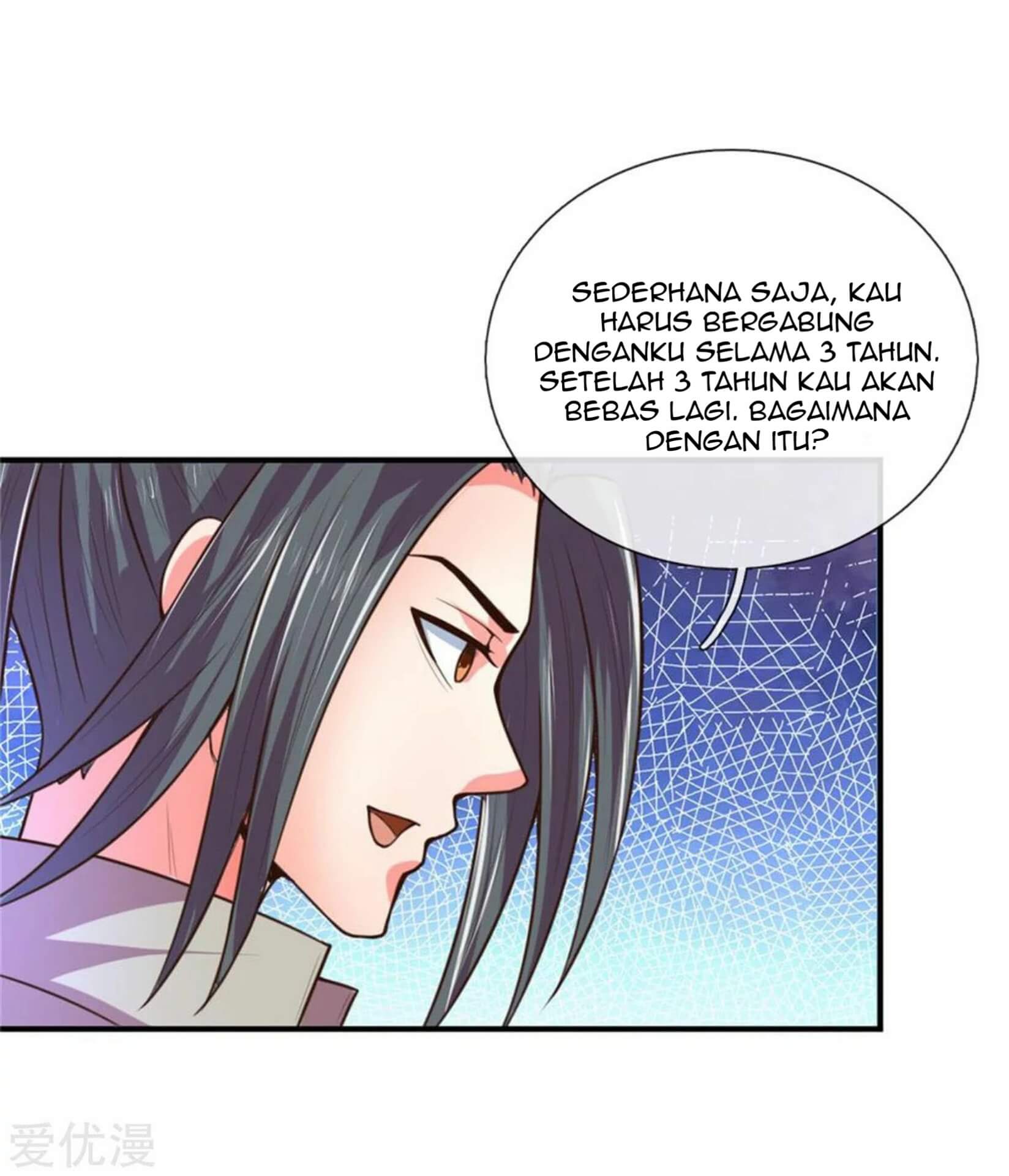 Shenwu Tianzun chapter 91 halaman 14