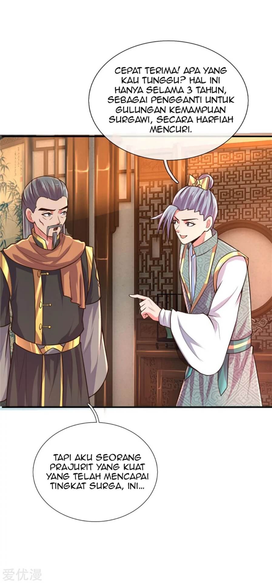 Shenwu Tianzun chapter 91 halaman 16