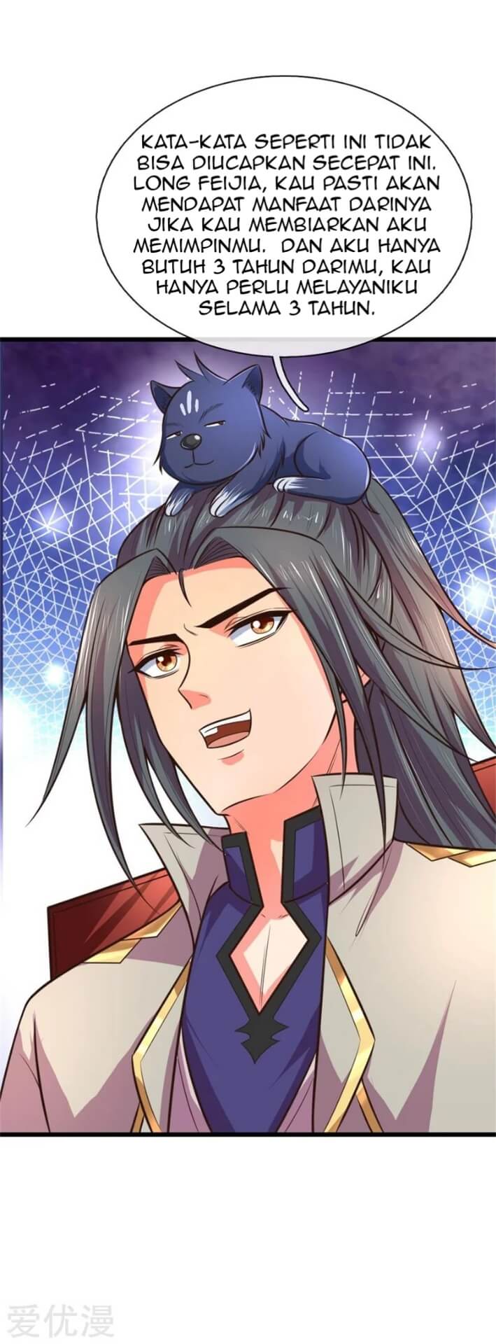 Shenwu Tianzun chapter 93 halaman 5