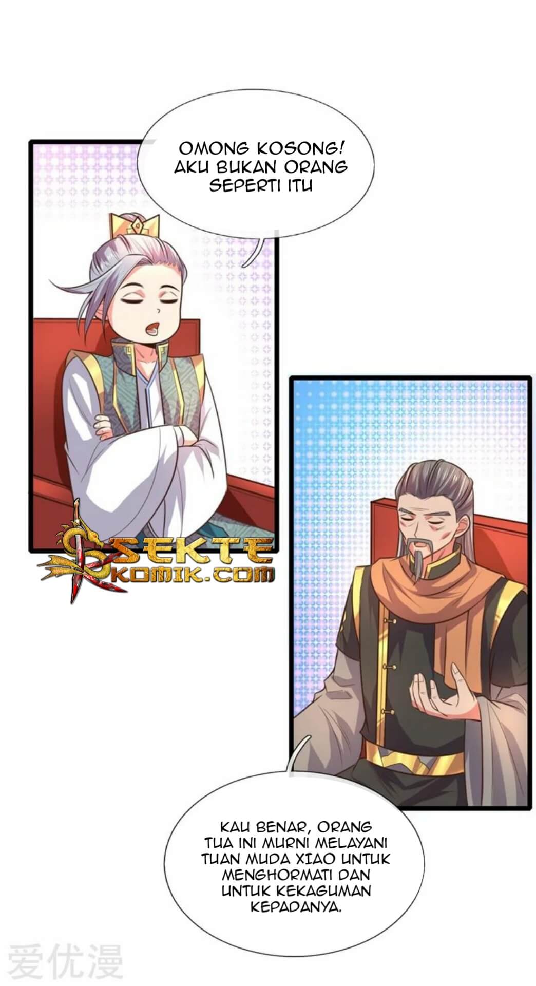 Shenwu Tianzun chapter 93 halaman 7