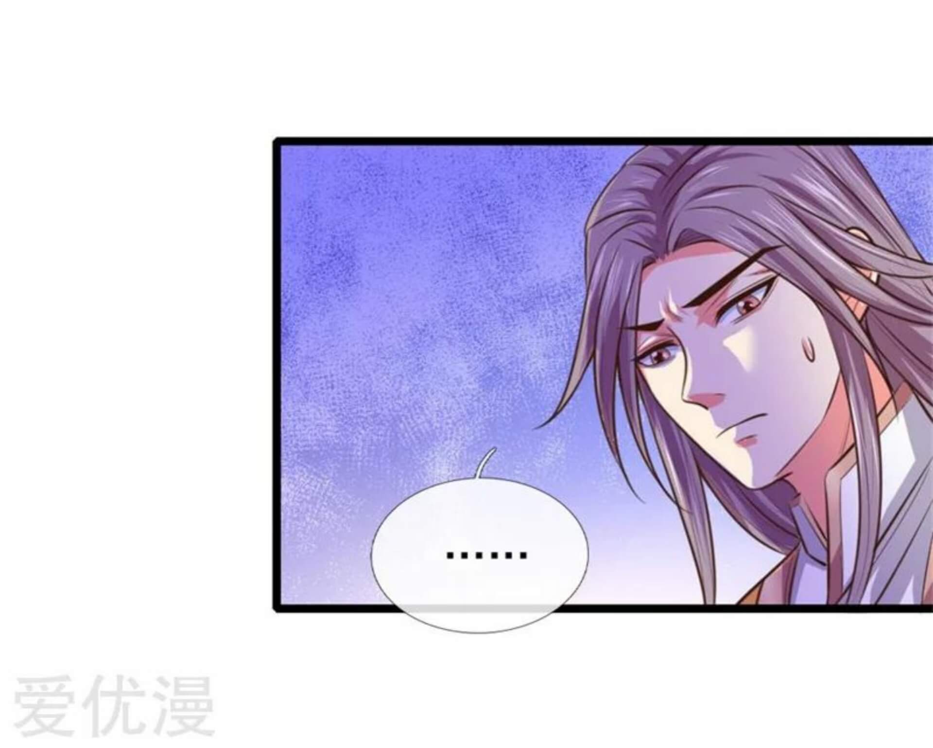 Shenwu Tianzun chapter 93 halaman 16