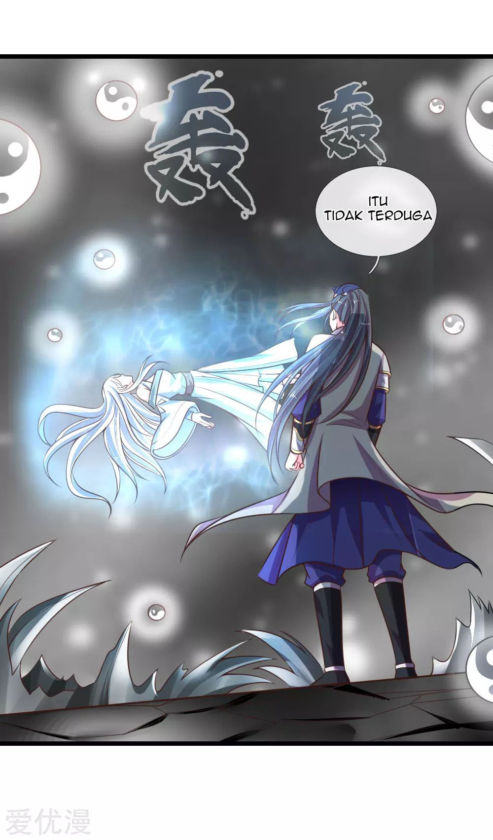 Shenwu Tianzun chapter 95 halaman 14