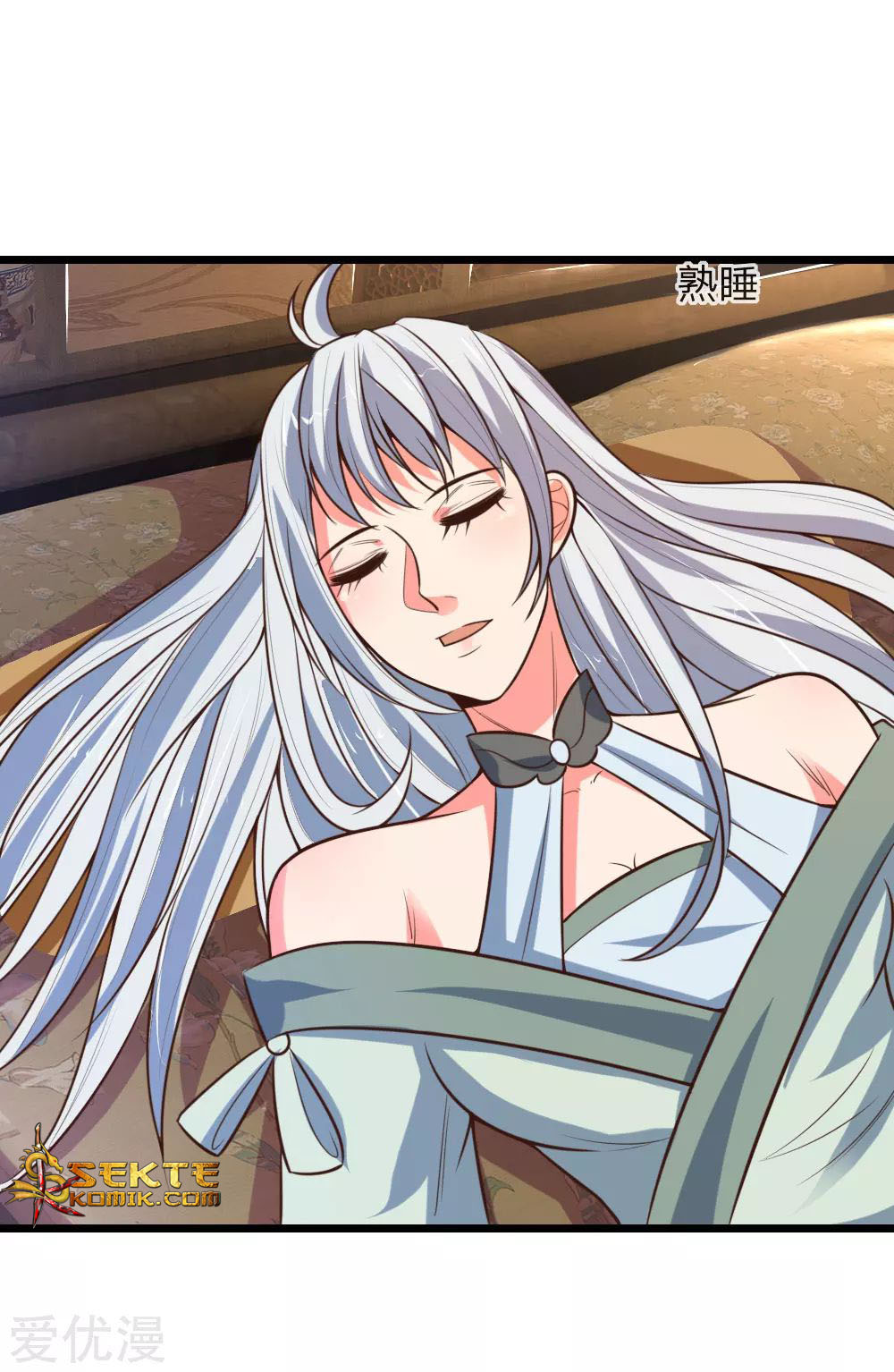 Shenwu Tianzun chapter 95 halaman 24