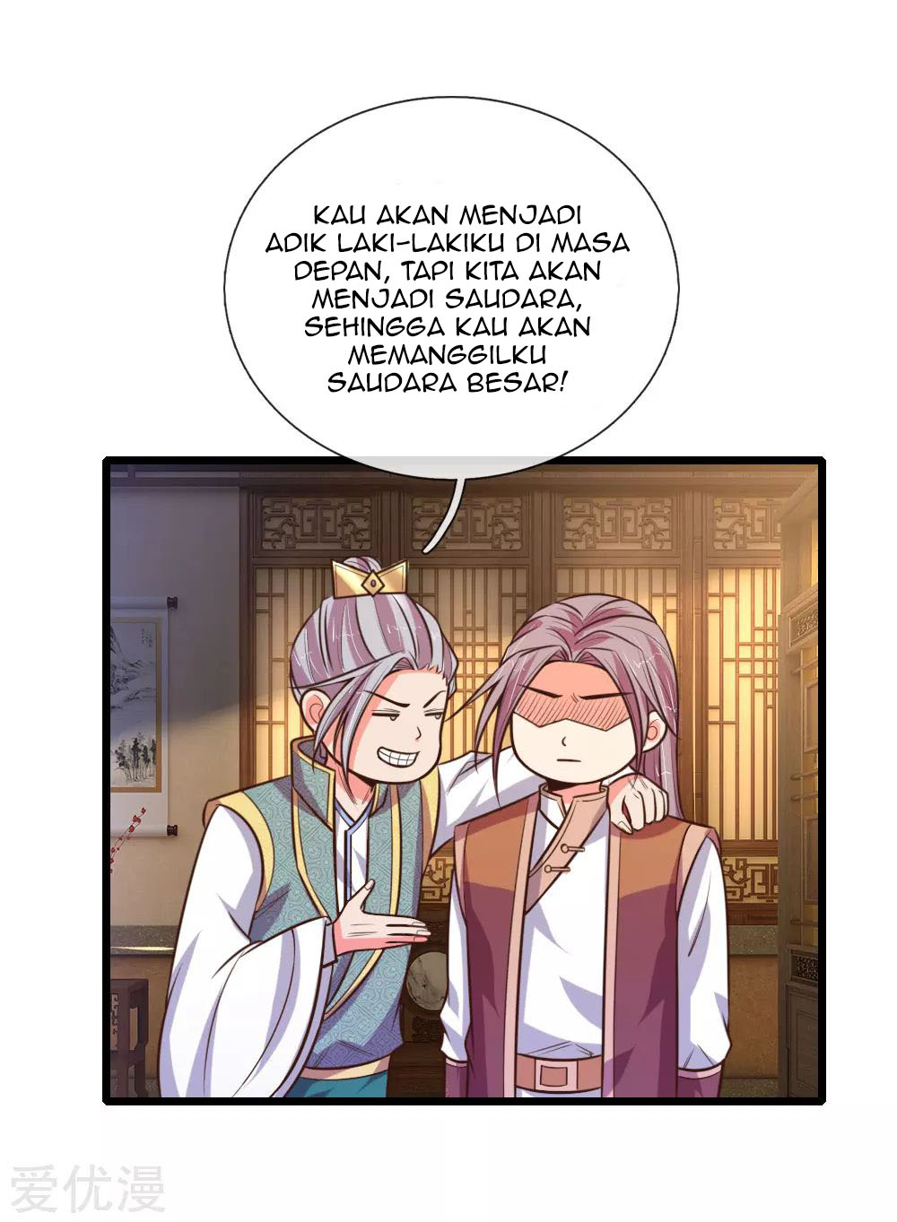 Shenwu Tianzun Bab 96 halaman 12