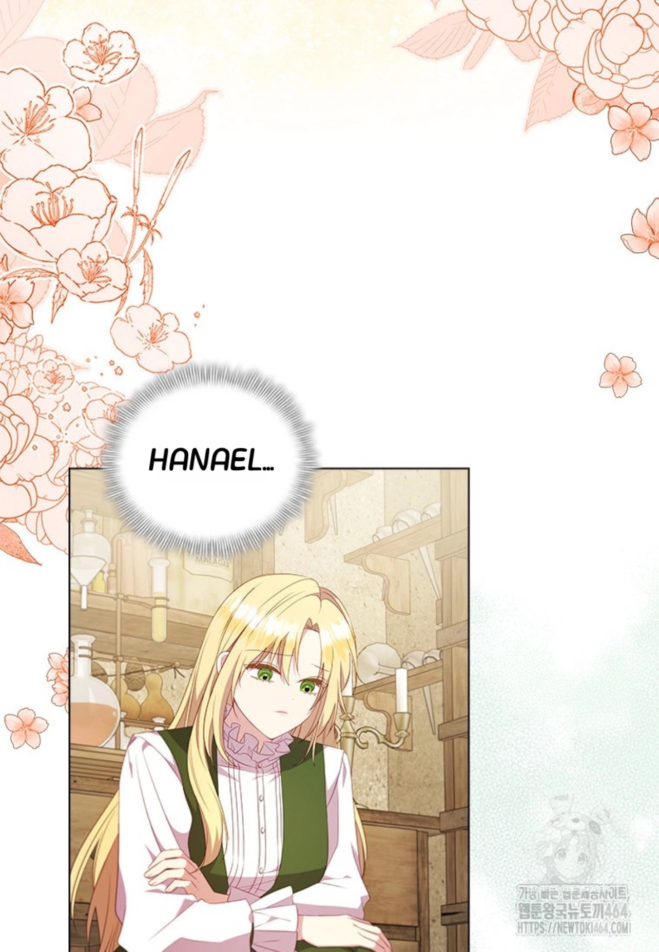 She’s Not Our Daughter! chapter 2 halaman 93