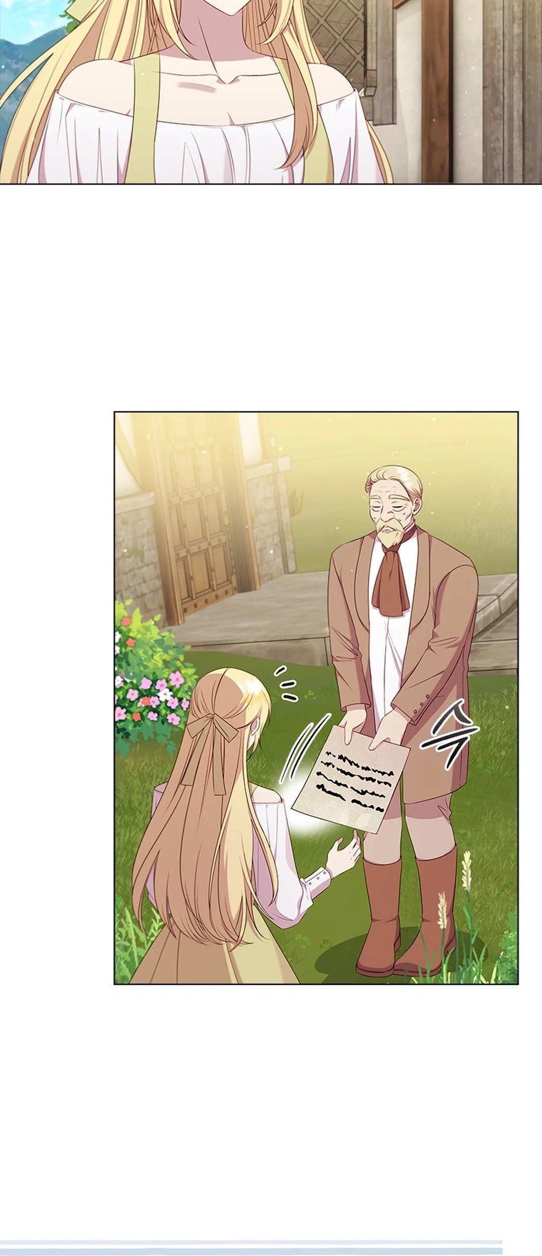 She’s Not Our Daughter! chapter 4 halaman 34