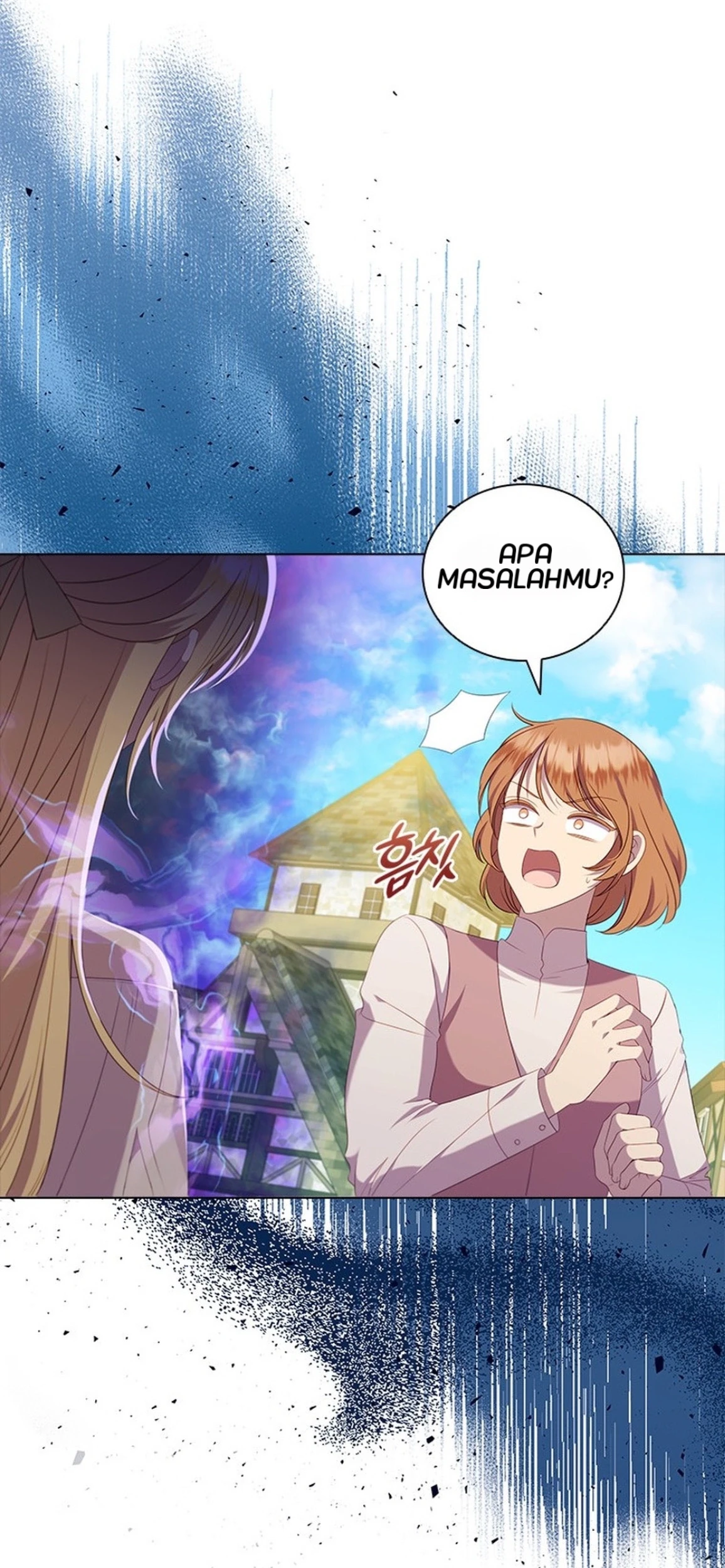 She’s Not Our Daughter! chapter 4 halaman 92
