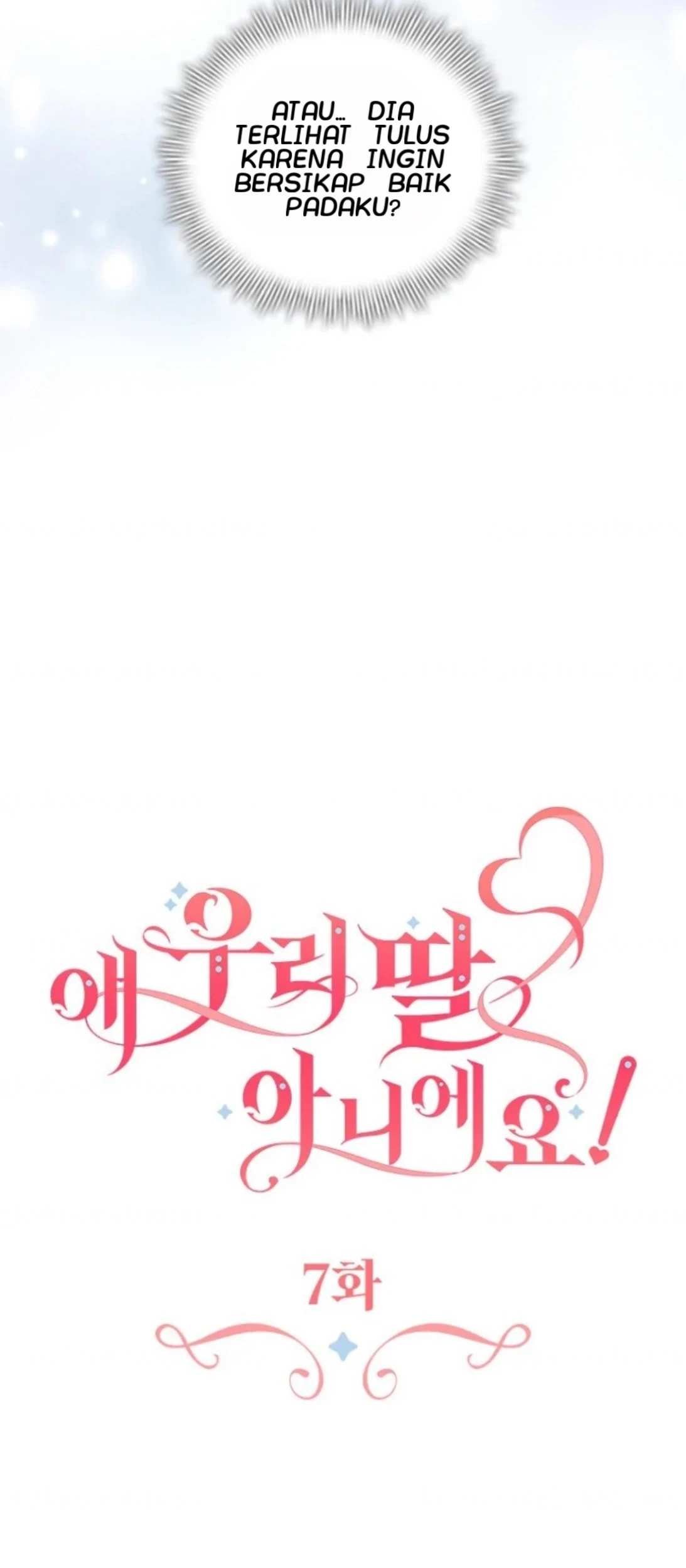 She’s Not Our Daughter! chapter 7 halaman 42