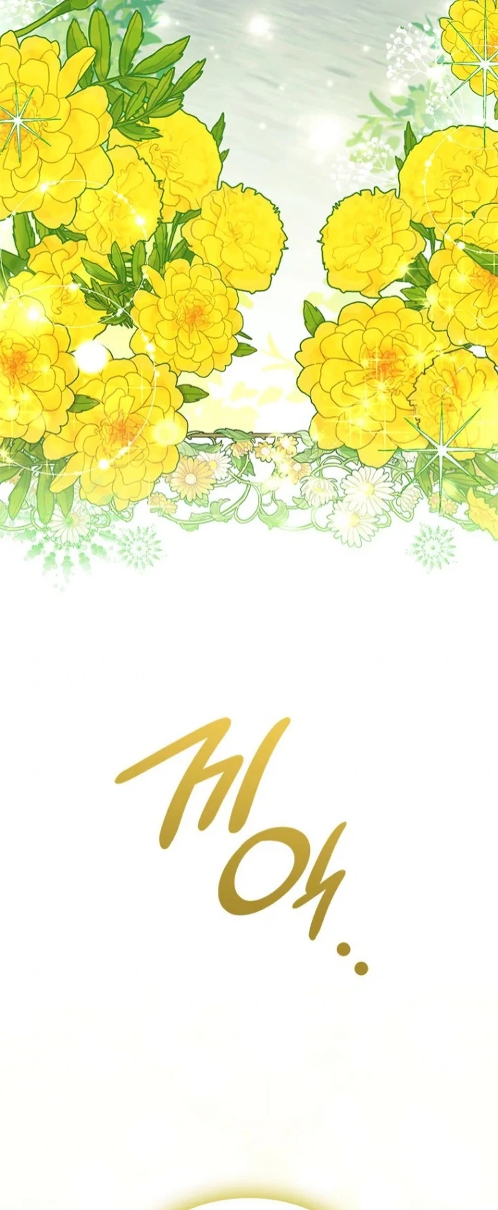 She’s Not Our Daughter! chapter 7 halaman 72