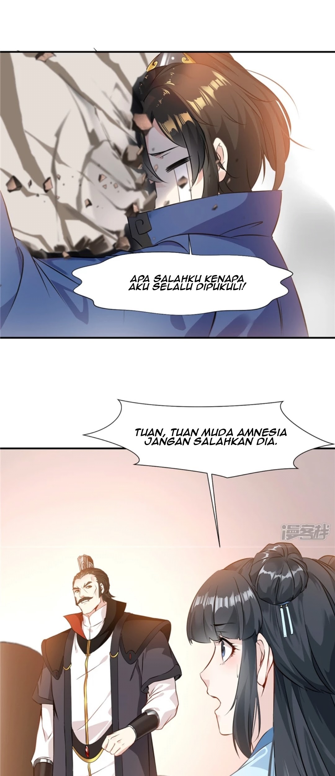 Shi Chenxiang Bab 03 halaman 13