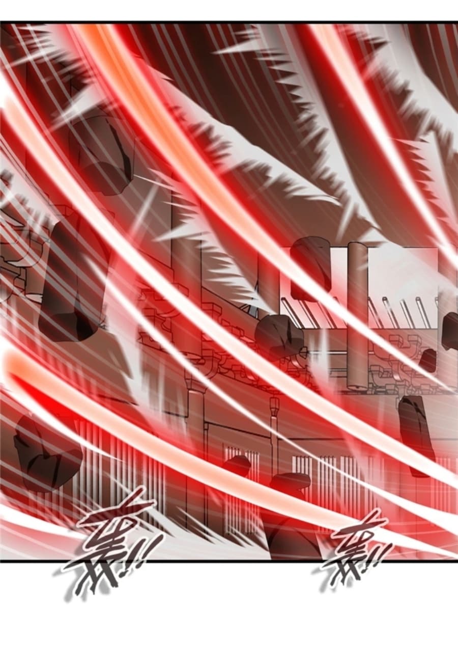 Shi Chenxiang chapter 07 halaman 17