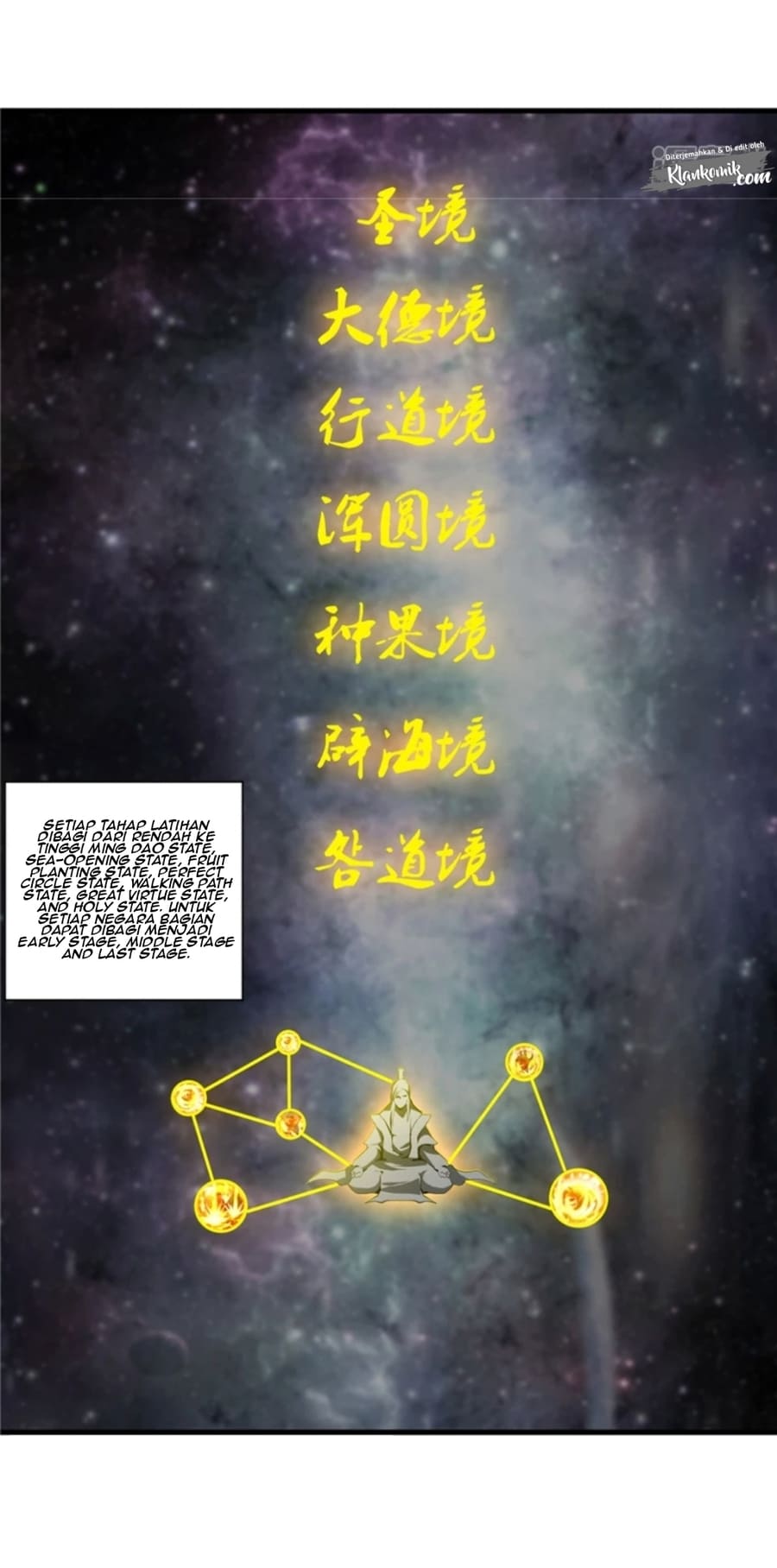 Shi Chenxiang chapter 07 halaman 21