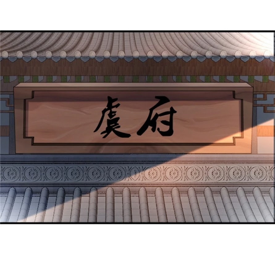 Shi Chenxiang chapter 08 halaman 10