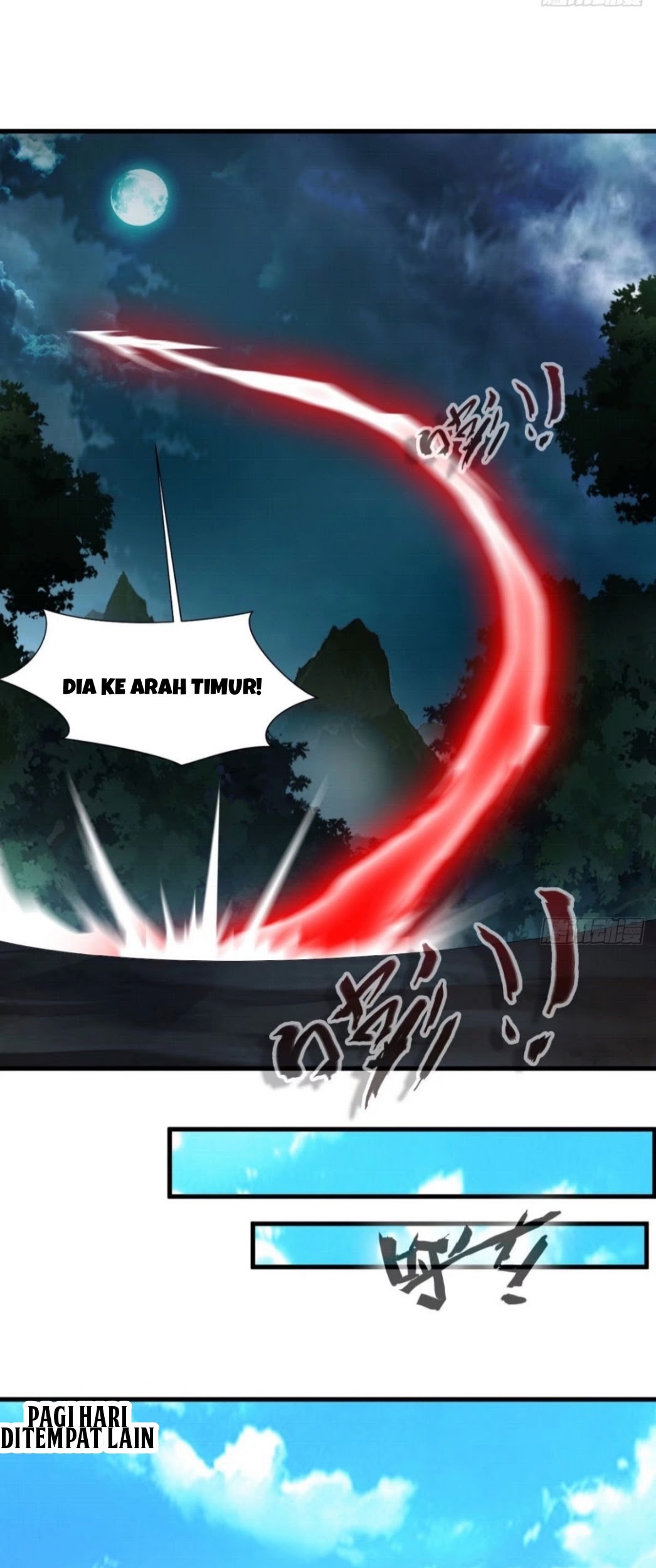 Shi Chenxiang chapter 17 halaman 9