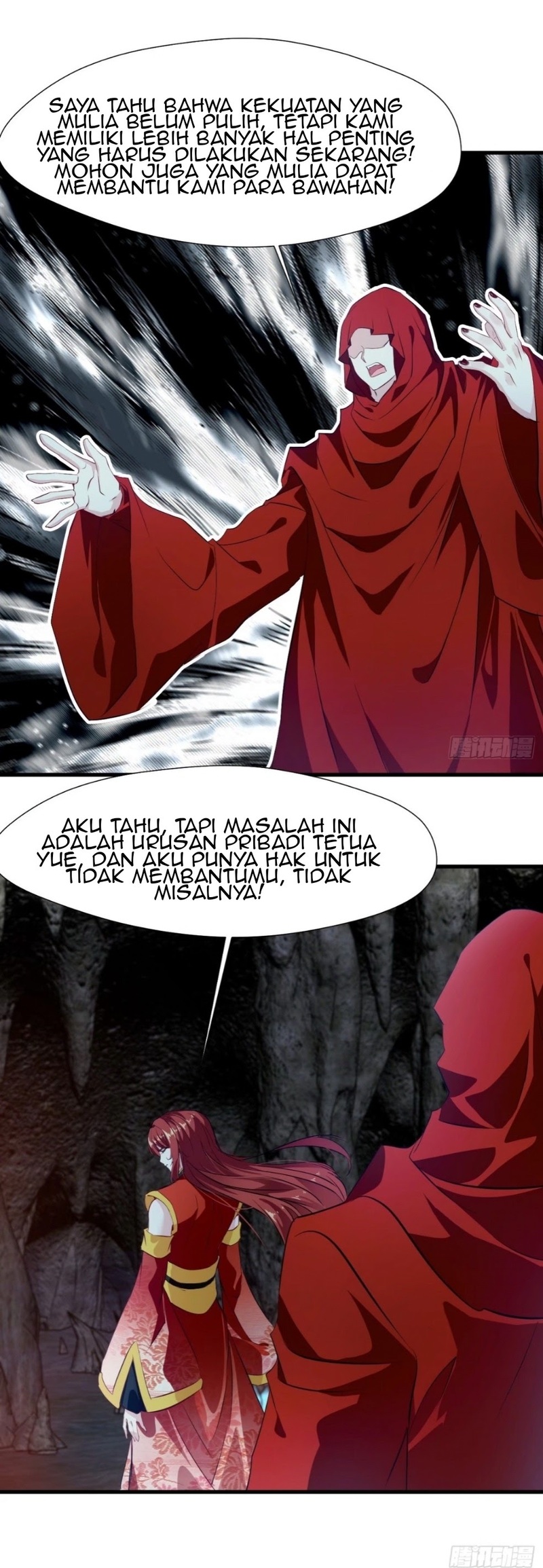 Shi Chenxiang Bab 19 halaman 7