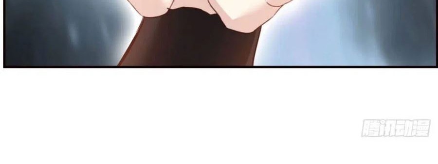 Shi Chenxiang chapter 25 halaman 5
