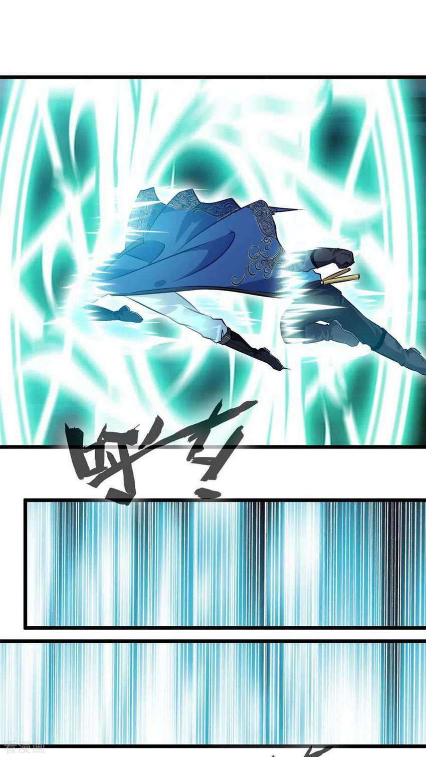 Shi Chenxiang chapter 41 halaman 10