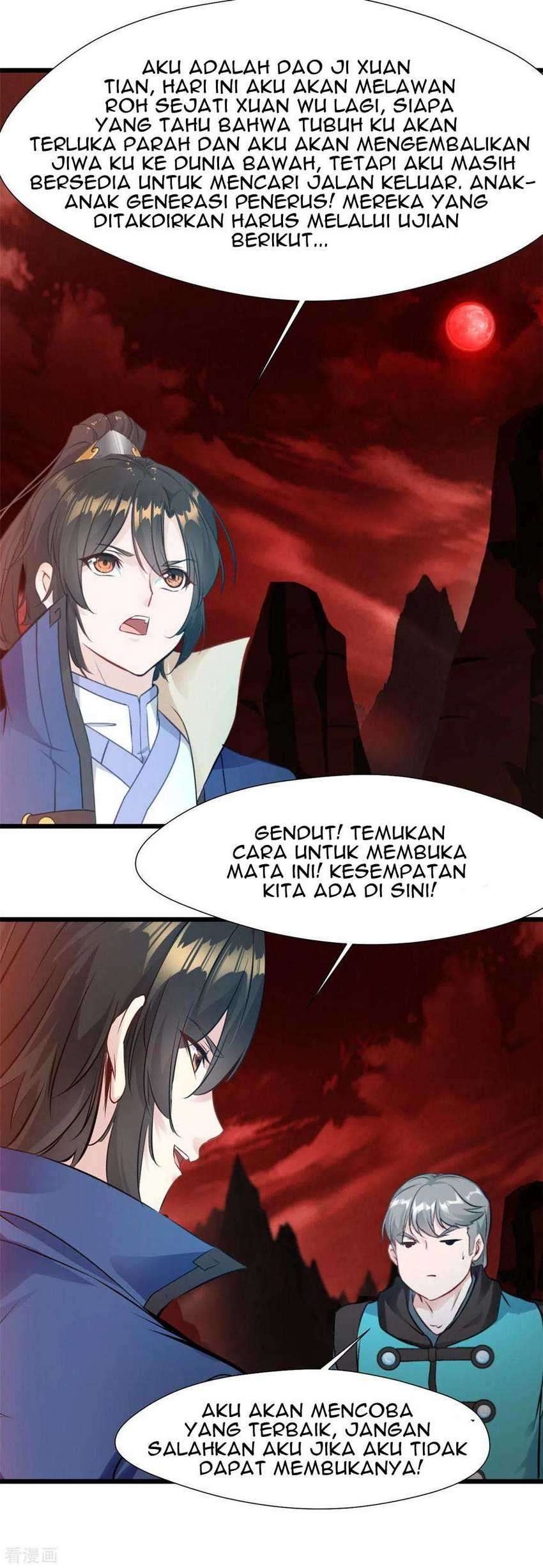 Shi Chenxiang Bab 42 halaman 12