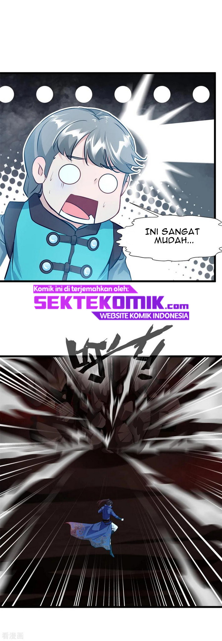 Shi Chenxiang Bab 43 halaman 5