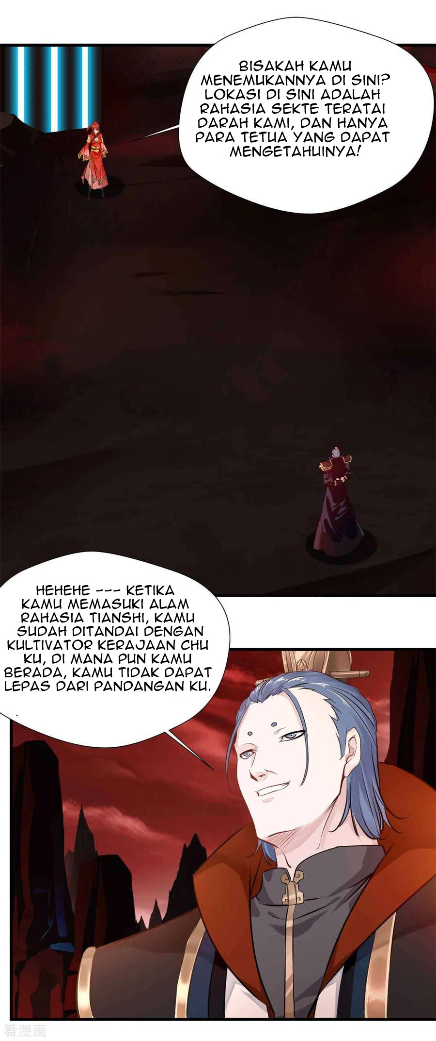 Shi Chenxiang chapter 45 halaman 23