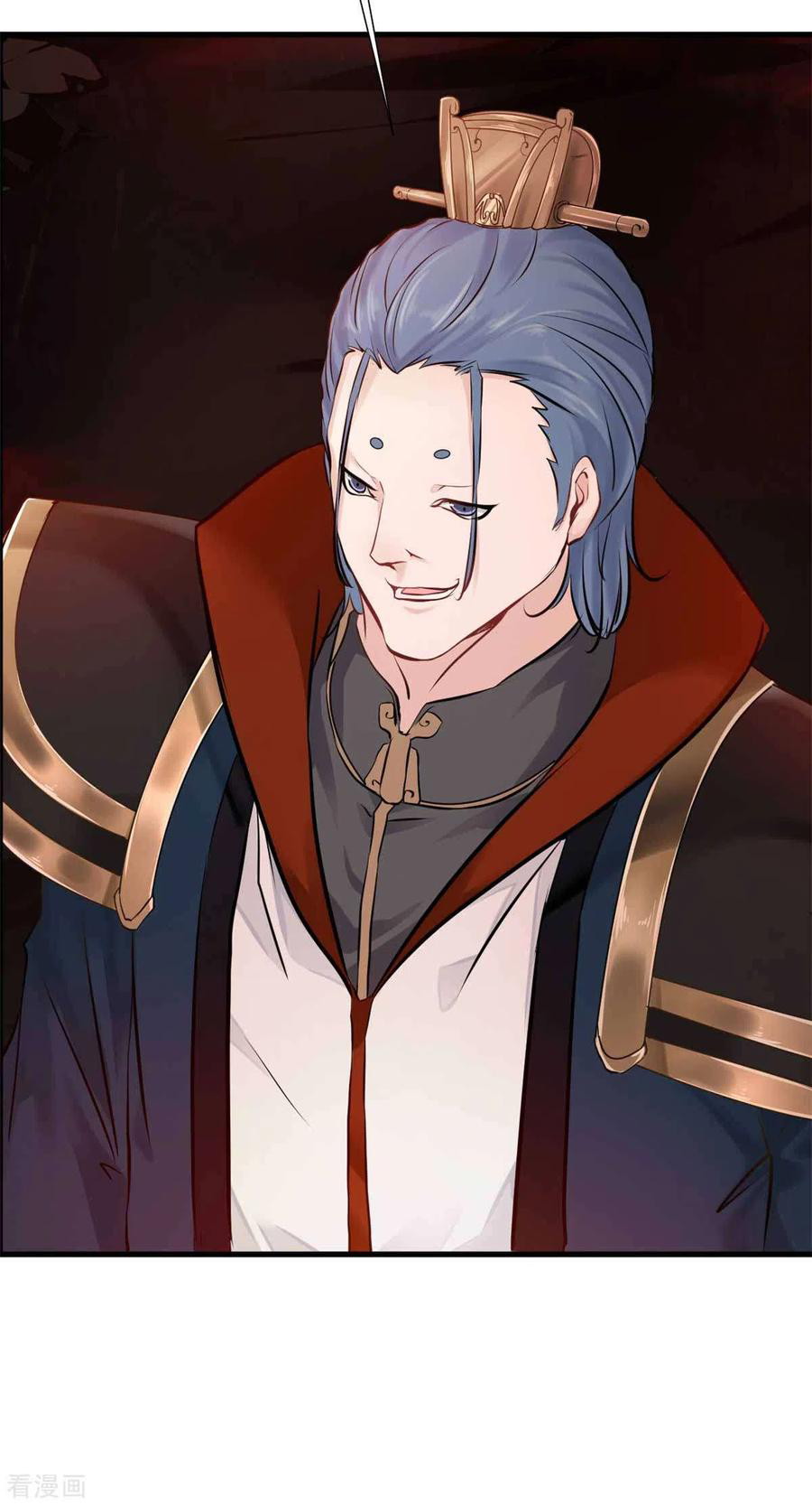 Shi Chenxiang chapter 45 halaman 25