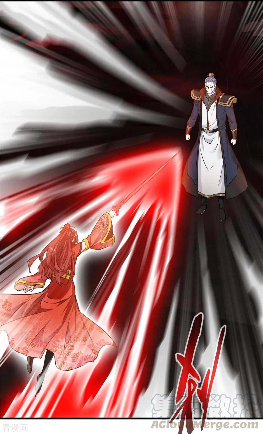 Shi Chenxiang chapter 46 halaman 8