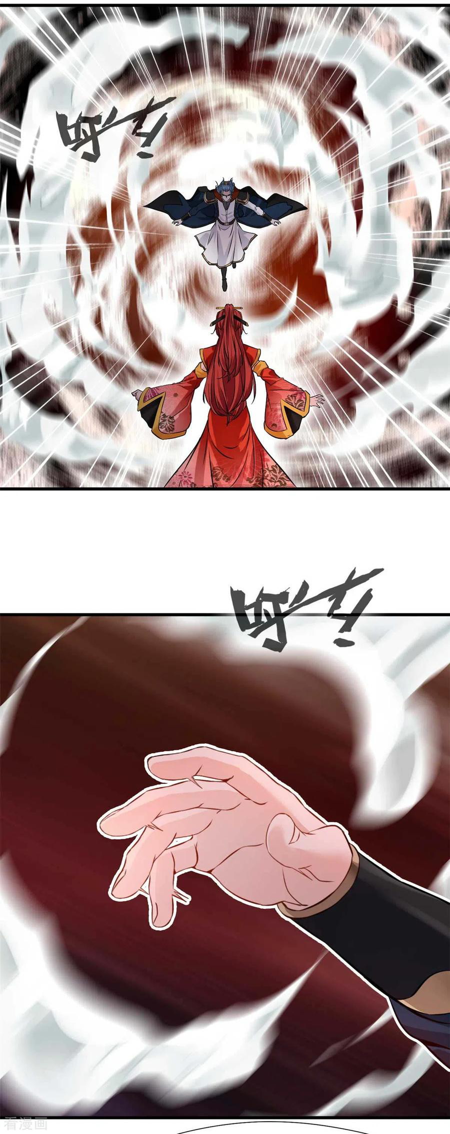 Shi Chenxiang chapter 46 halaman 24