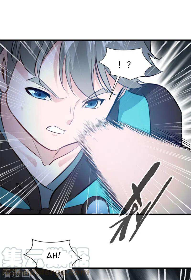 Shi Chenxiang chapter 50 halaman 4