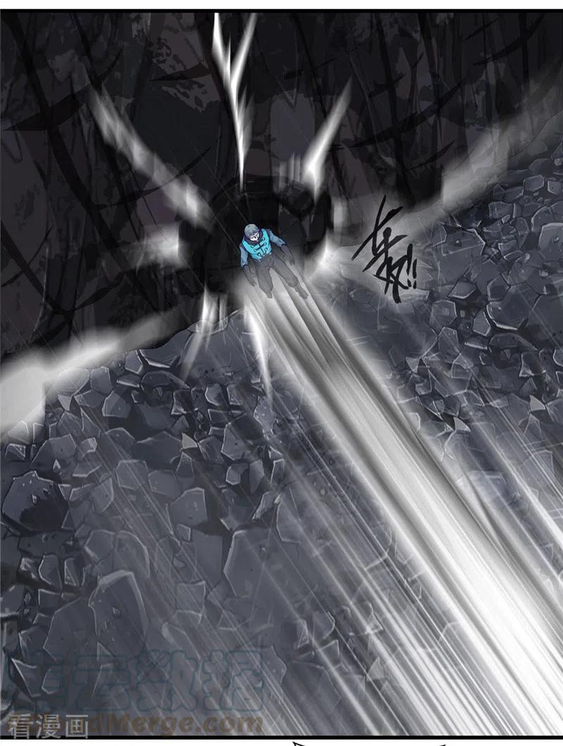 Shi Chenxiang chapter 50 halaman 6