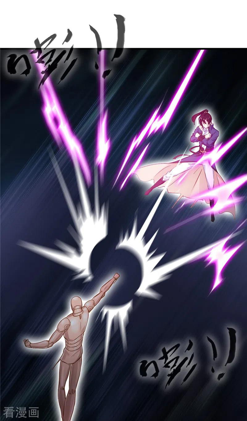Shi Chenxiang chapter 50 halaman 15