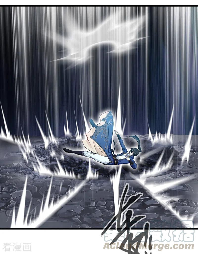 Shi Chenxiang chapter 50 halaman 20