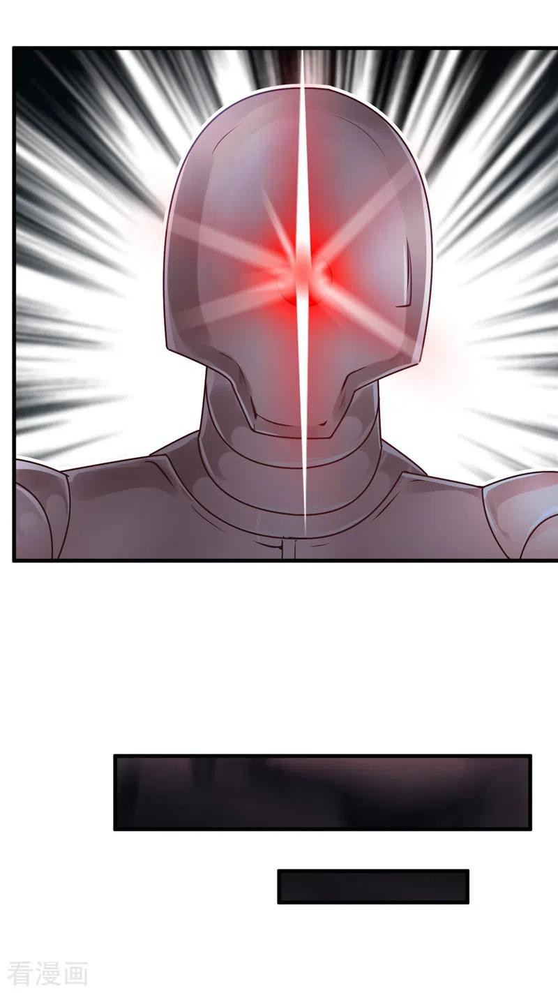 Shi Chenxiang chapter 50 halaman 25