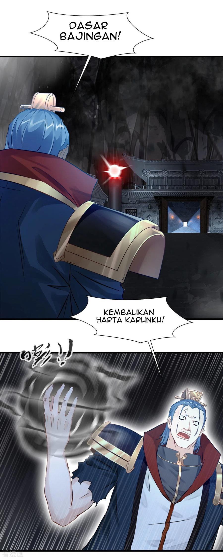Shi Chenxiang Bab 51 halaman 11