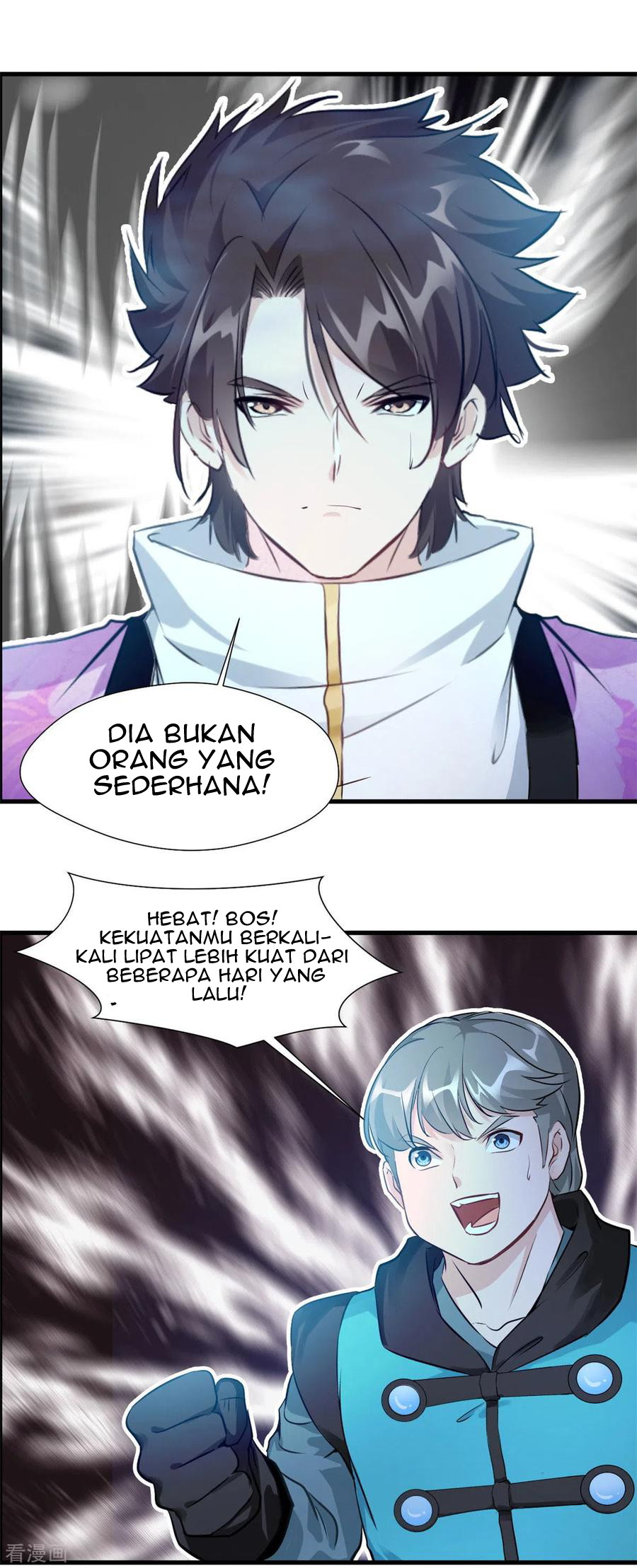 Shi Chenxiang Bab 53 halaman 3