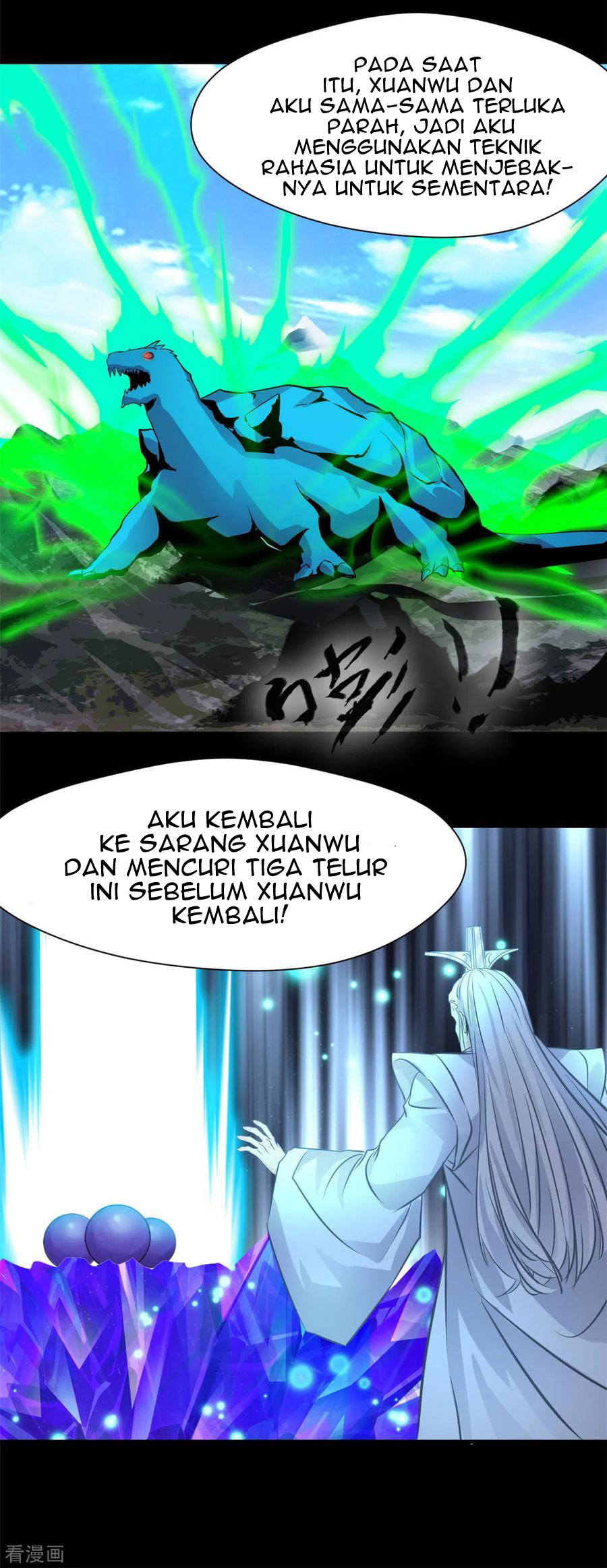 Shi Chenxiang Bab 55 halaman 23