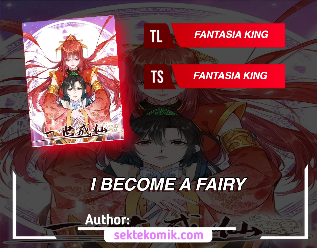 Shi Chenxiang Bab 56 halaman 1