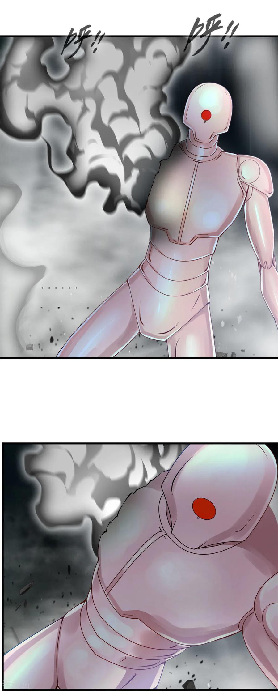 Shi Chenxiang chapter 58 halaman 9