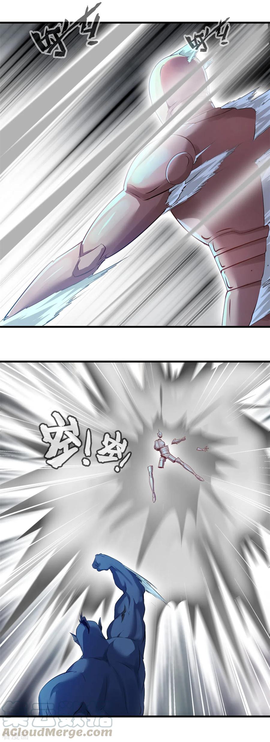 Shi Chenxiang chapter 58 halaman 14