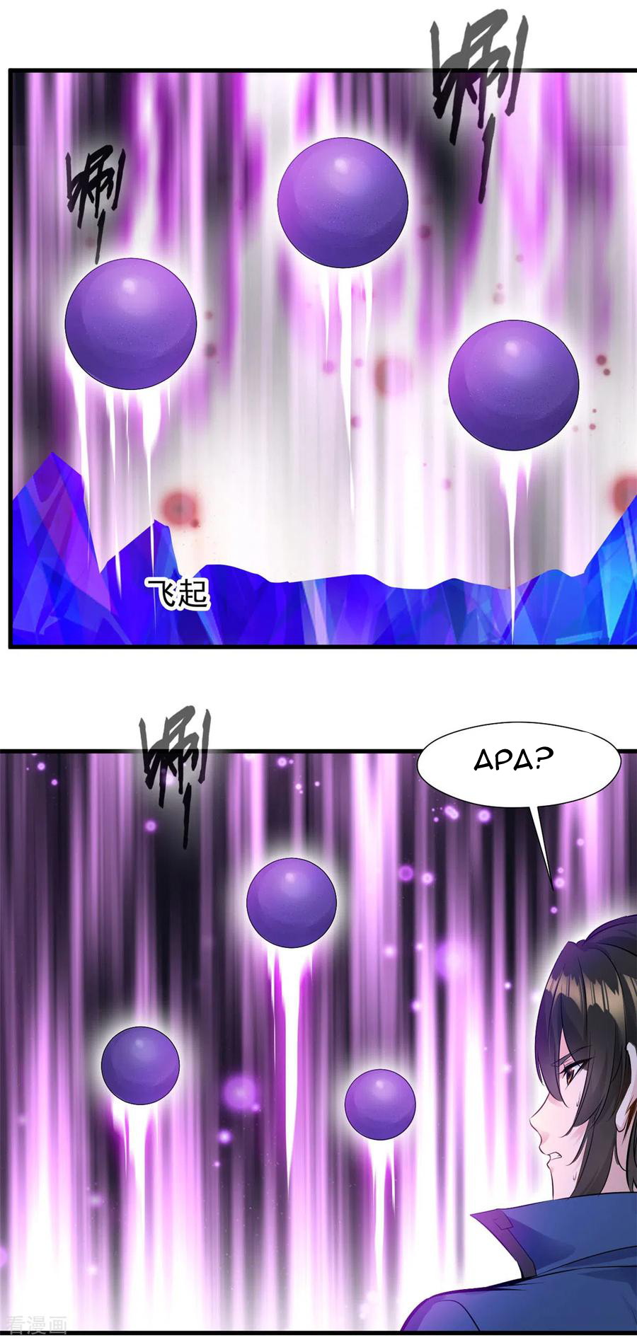 Shi Chenxiang chapter 58 halaman 21