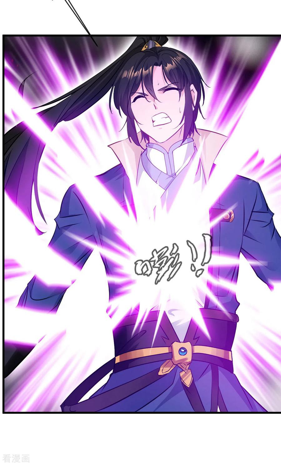 Shi Chenxiang chapter 58 halaman 23