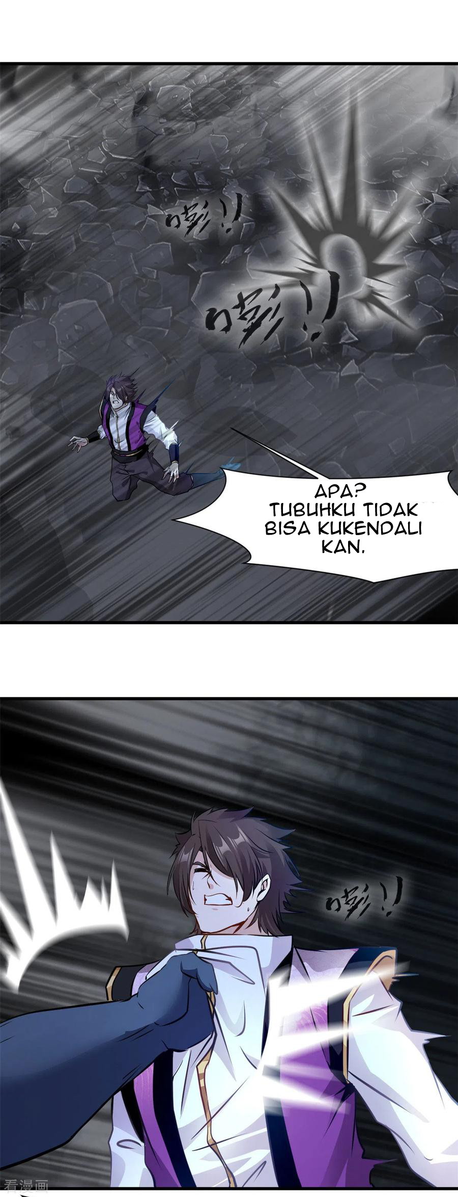 Shi Chenxiang Bab 61 halaman 15