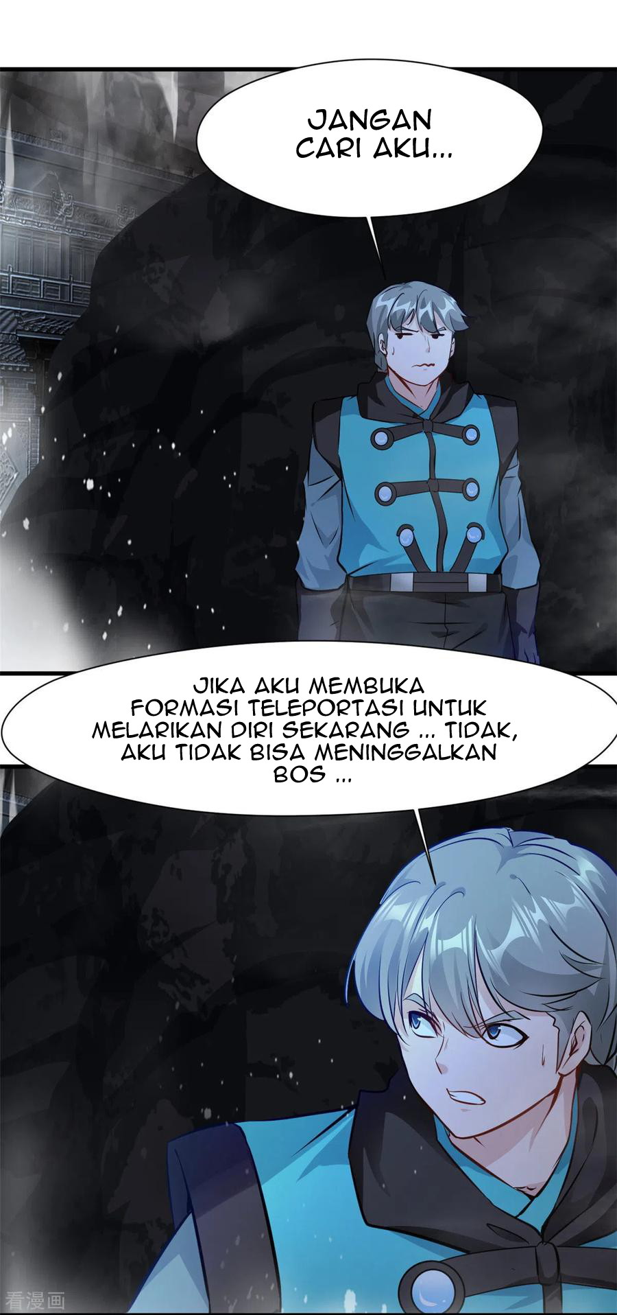 Shi Chenxiang Bab 62 halaman 3