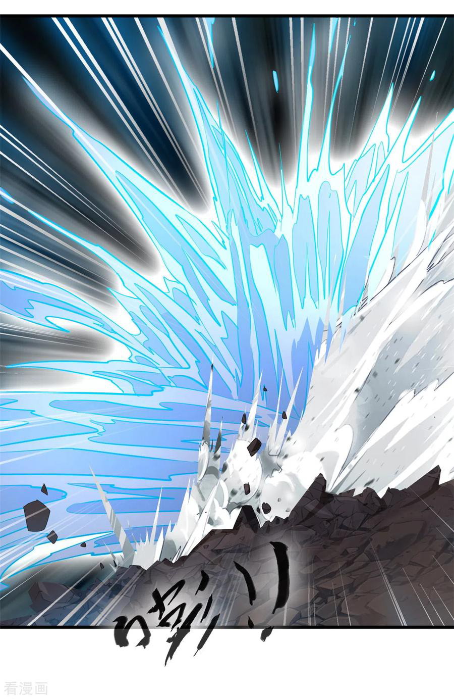 Shi Chenxiang chapter 63 halaman 9